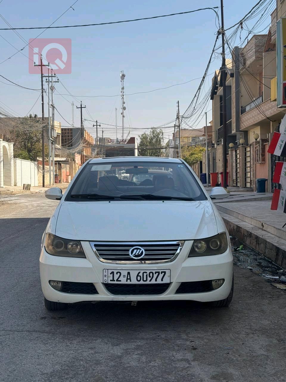 ليفان 620